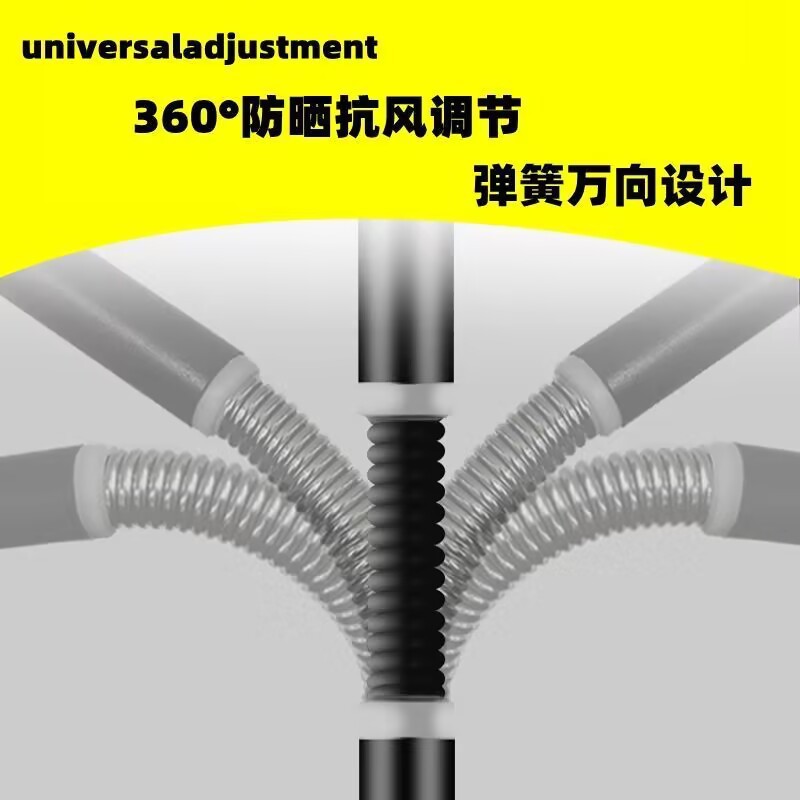 Fishing Umbrella, Outdoor Parasol, Crutch Umbrella, Universal Umbrella, Vinyl Double-Layer Sun Protection Sun Umbrella, Fishing Umbrella, Large Fishing Umbrella