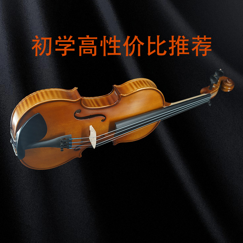 Children's Beginner Violin Grade Examination, Adult Student Practice Playing, Professional Grade Violin Manufacturer Entry Grade Examination
