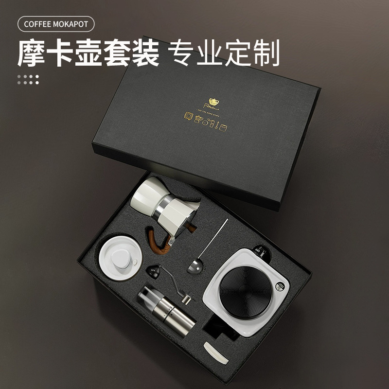 Набор кофеварок Мока Пот в подарочной упаковке, итальянская ручная мельница, кофеварка, набор для кофе