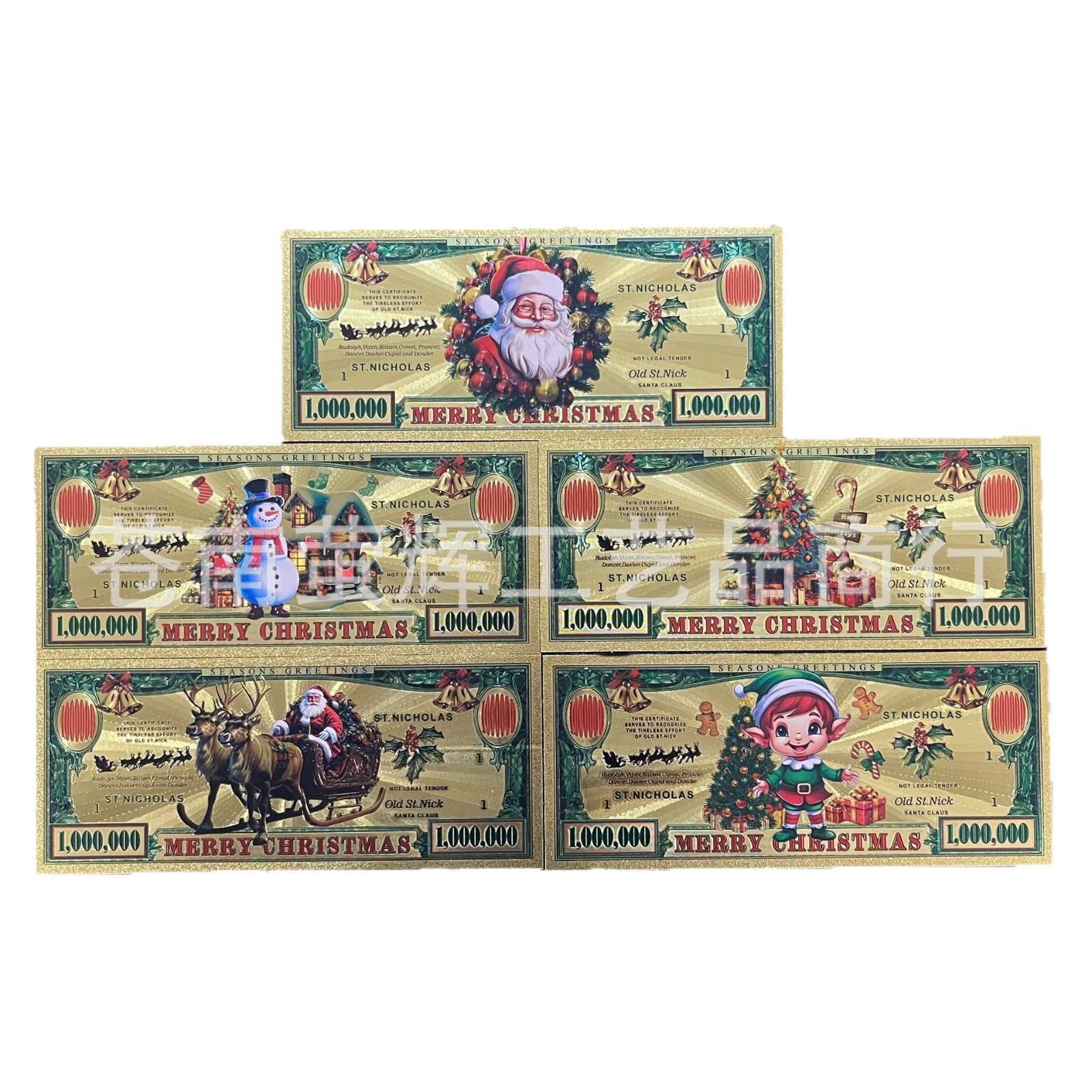 Merry Christmas Saint Nicholas Santa Claus Happy Holidays Million Dollar Bill