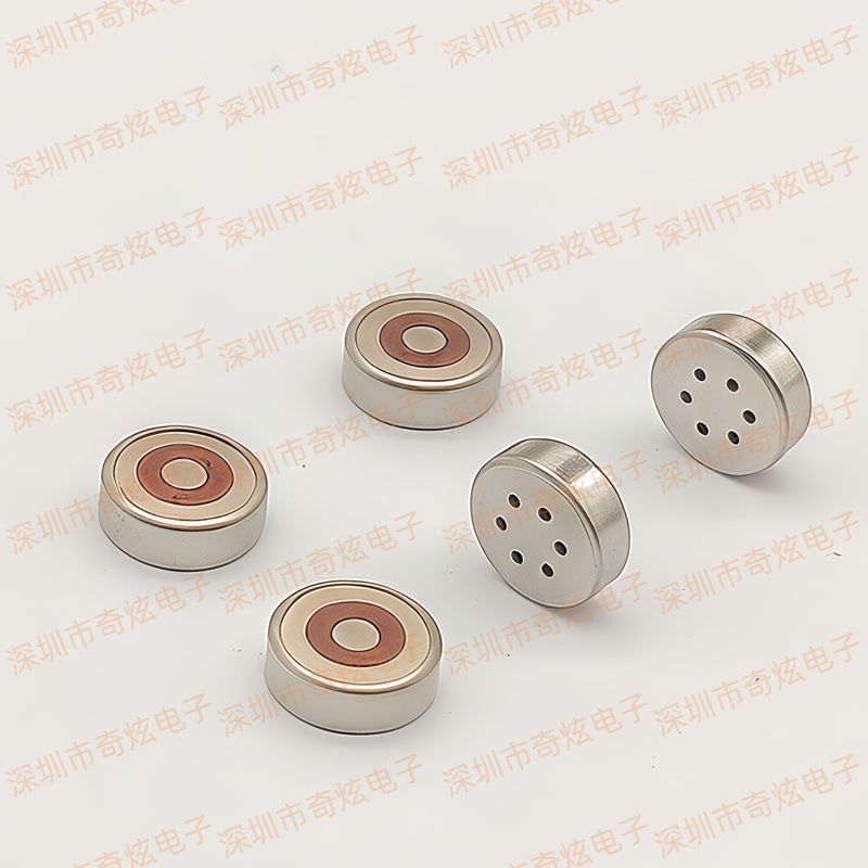 4013 Smd Microphone Head, High-Temperature Resistant Microphone Core, Noise Reduction Voice Control Equipment Transducer Microphone Noise Reduction Upgrade