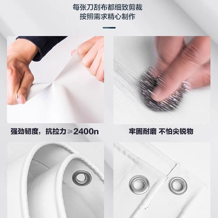 White Knife Scraper Outdoor Tent Cloth Car Cloth Rainproof Sunscreen Cloth High Temperature Resistant Rainproof Cloth Canvas Waterproof