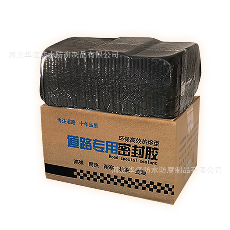 Road Joint Filling Glue, Asphalt Sealant, Crack Filling, Road Surface Repair, Heating Type Asphalt Paste, Maintenance, Direct Supply from Manufacturer