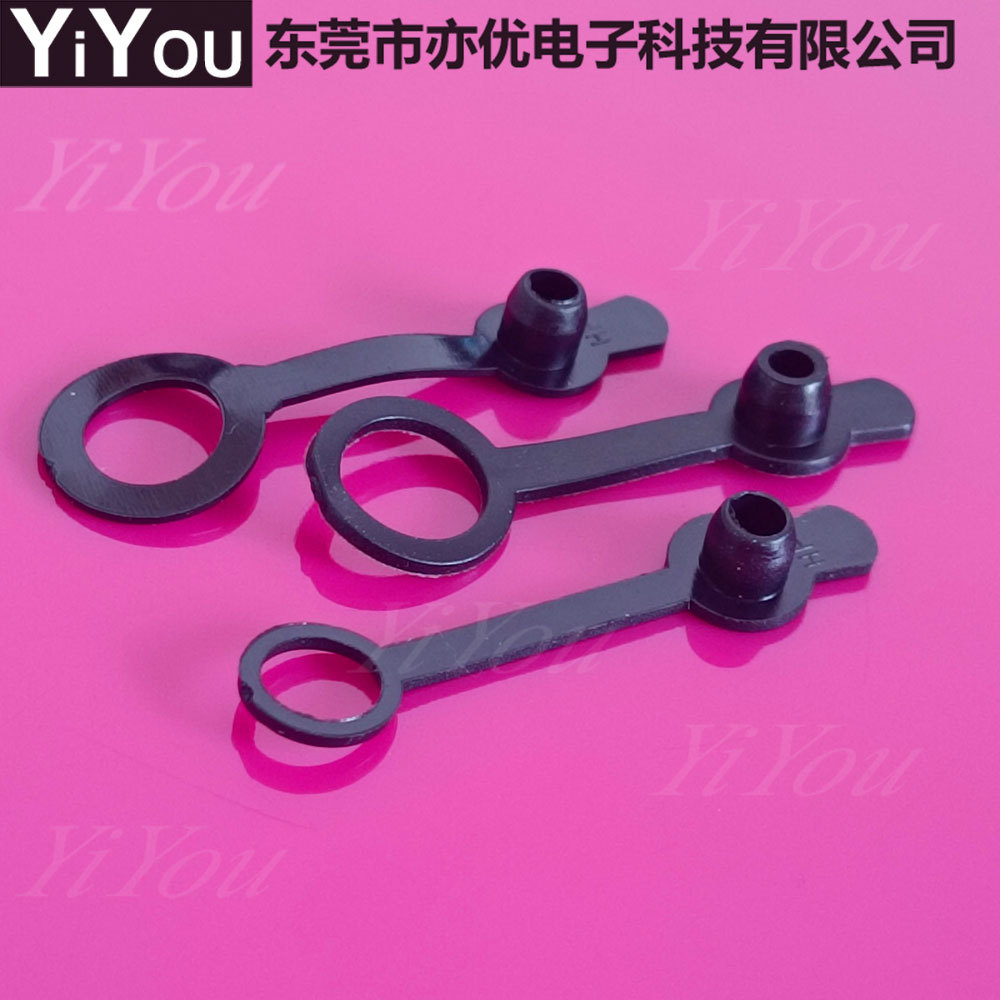 DC power socket dust cap charging socket socket socket DC DC female cigarette lighter dust cover