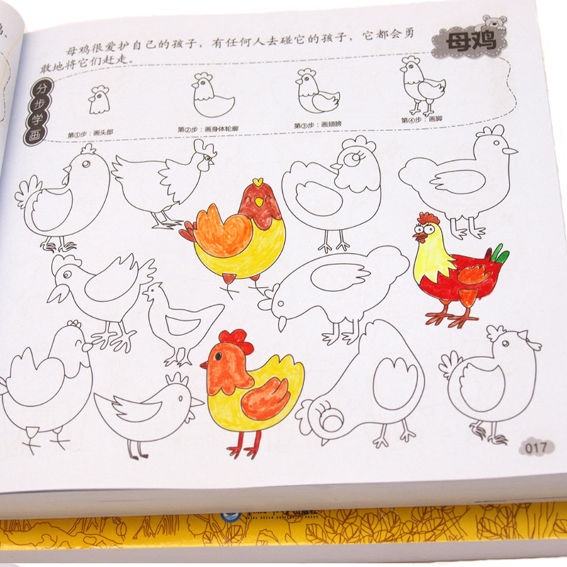 34-Year-Old Picture Books Wholesale Kindergarten Kidsren's Collection of Simple Drawings 8000 Examples 5000 Examples Coloring Books and Picture Books