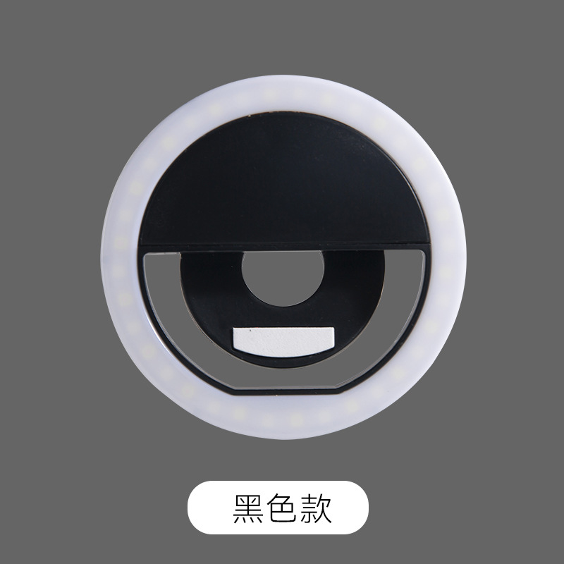 Кольцевая лампа для мобильного телефона RK12, клипса, зарядка, свет для автопортрета, свет для прямых трансляций, три режима регулировки, портативная