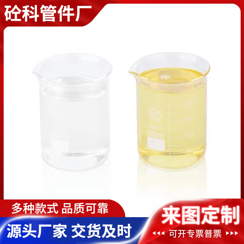 Индивидуальное гидравлическое масло для бетона, смазка для насосных машин, смазка для бетонных насосов