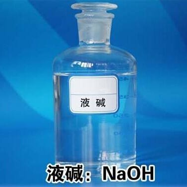 Оптовая жидкость щелочного реагента, пищевая добавка, регулятор кислотности, обработка воды, ионная мембрана, редуцирующий краситель