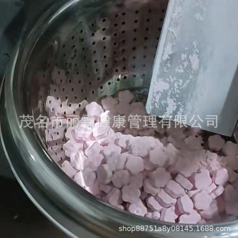 Micro-Business Xiaohongshu's Same Style Heart Smiley Face Tablet Candy Enhanced Version to Satisfy Hunger, Thirst and Dry Mouth to Block Carbohydrates