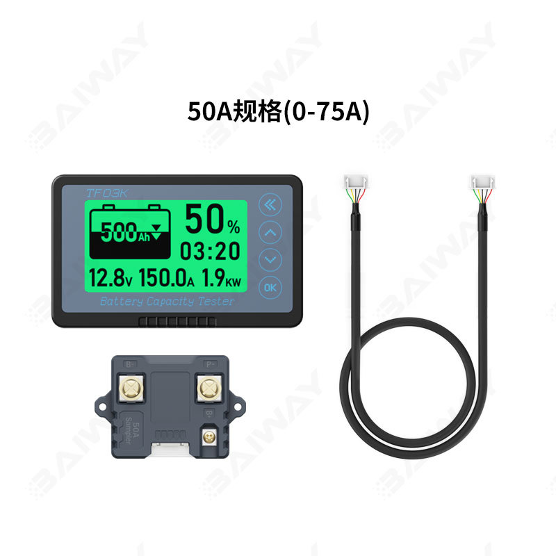 # TF03KH Coulomb meter lithium iron phosphate power display meter RV dedicated power display battery monitoring