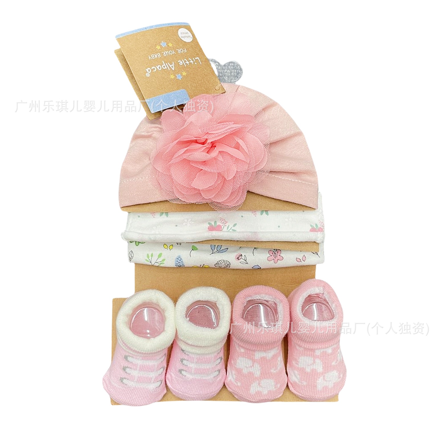 Baby hat fontanelle spring and autumn baby boys and girls cartoon cute chirp fontanelle cap newborn fetal cap socks suit