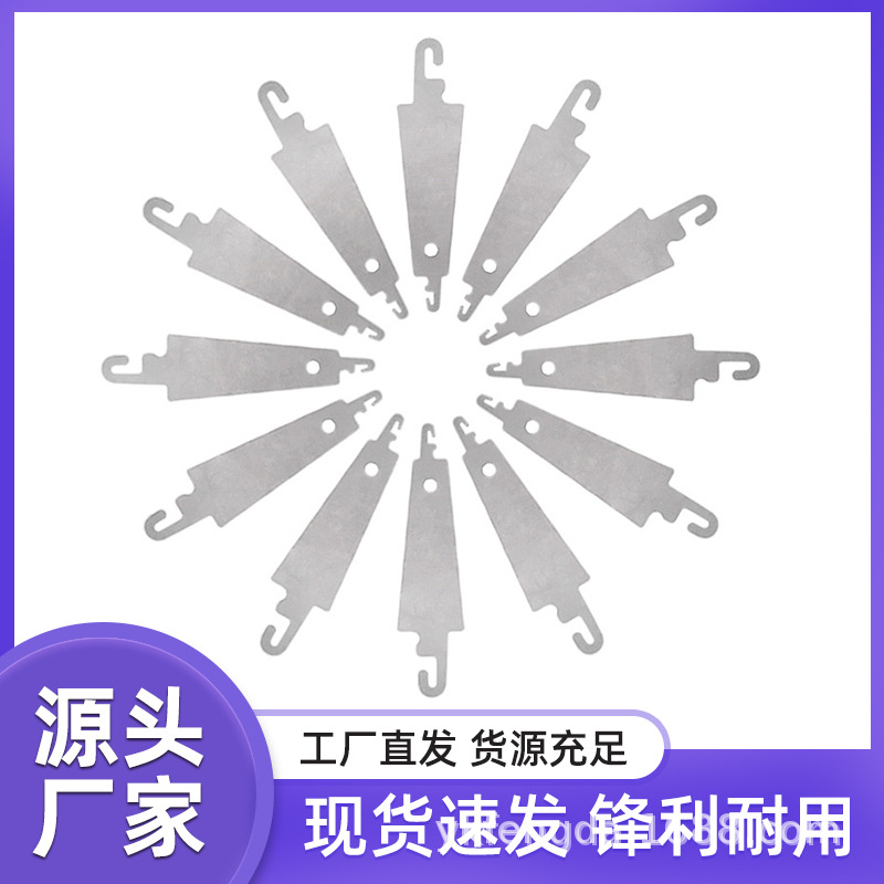 Специальное устройство для продевания иглы, оптовая продажа