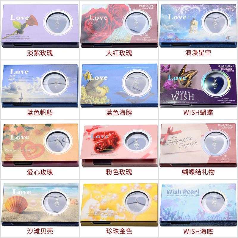 Ожерелье с открытой раковиной, подвеска в виде раковины, подарочная коробка для девушки