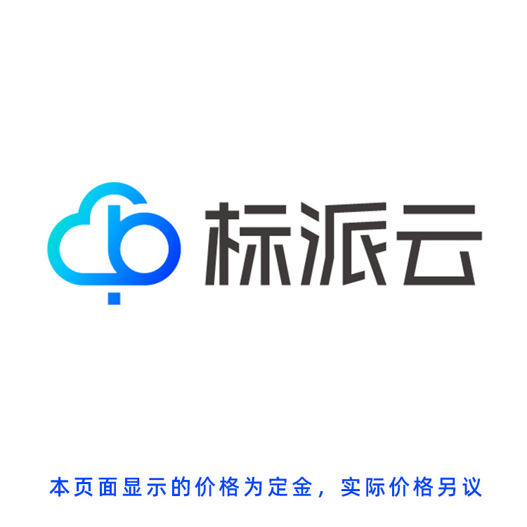 Wuhan Cross-Border E-Commerce Marketing Export Website Construction Wordpress Second-Open Seo Optimization Group Company