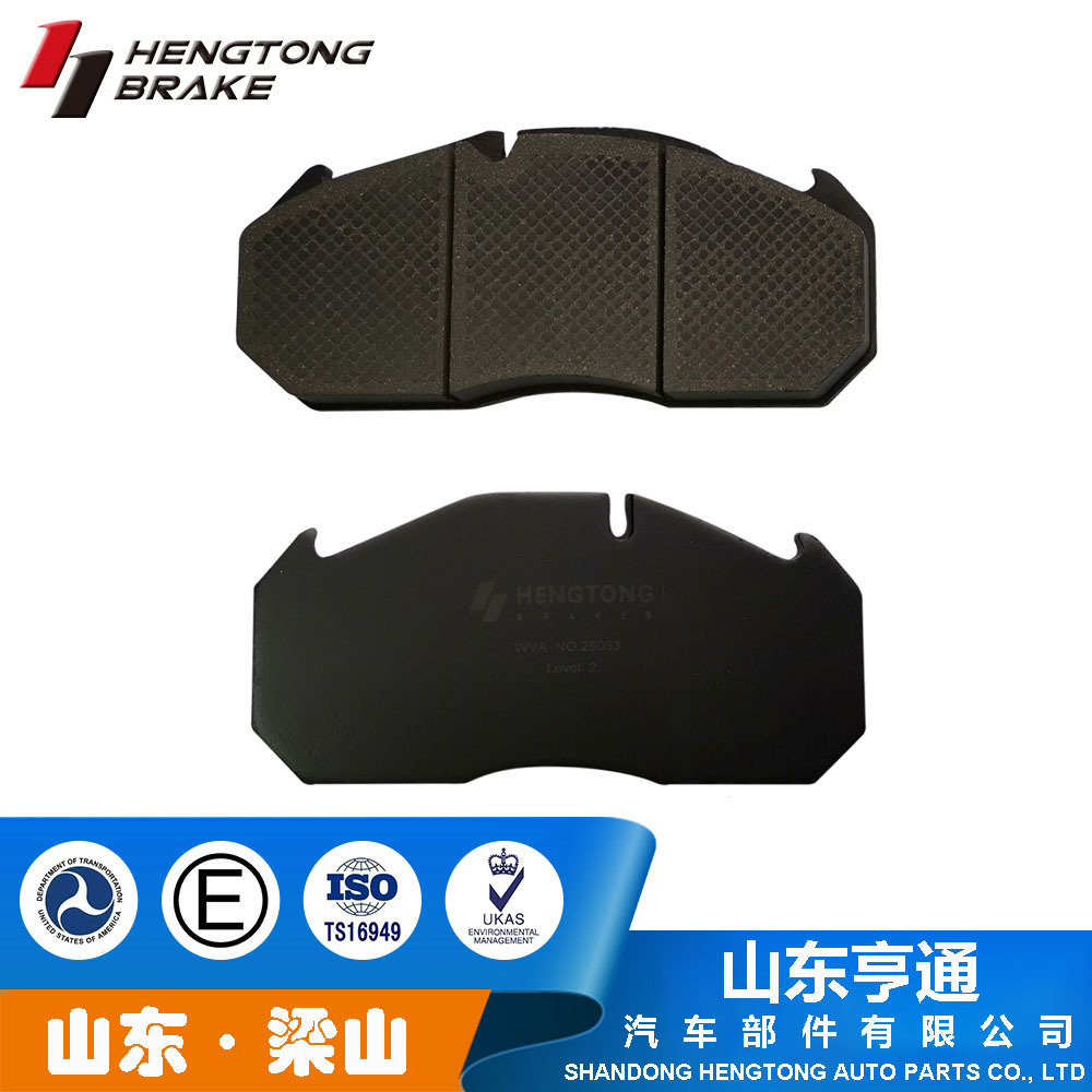 Образцы тормозных колодок WVA29083 для грузовых коммерческих автомобилей