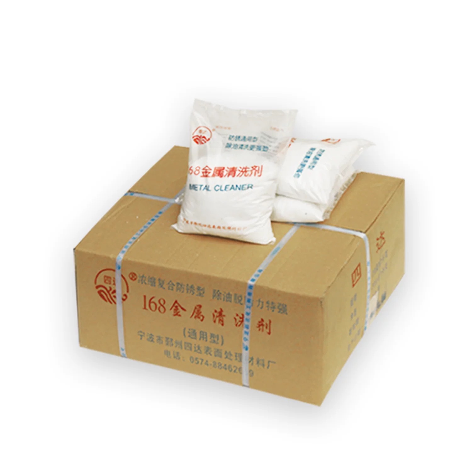 Sida 168 Metal Cleaning Agent Metal Hardware Parts Mechanical Equipment Ultrasonic Degreasing Anti-Rust Degreasing Powder