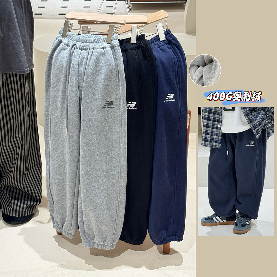 Lzpp модные детские флисовые спортивные брюки 2025 года, средние и большие размеры, австрийские флисовые брюки для школьной формы