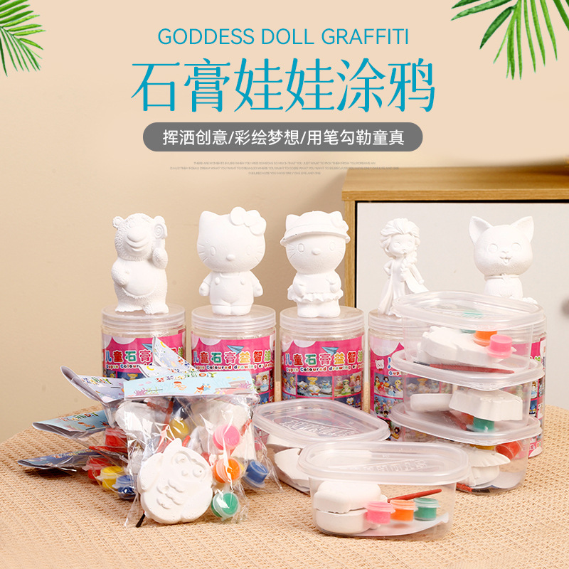 Manufacturer's Ready-Made Kidsren's Hand-Painted Plaster Dolls DIY Stall Toys Gifts Creative Painting Sets Wholesale
