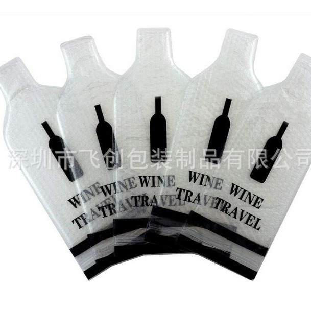 Factory 4/6 red wine protective bag wine bottle Bubble Bag travel red wine bag wine bag logo printing