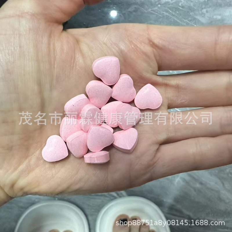Taiwan Strong Milk Authentic Enhanced Version Fiber so Full Tablets Candy Factory Batch Peach Milkshake Yso Same Style