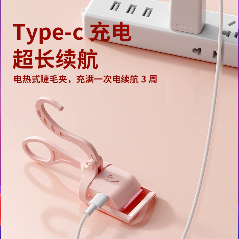 Cross-Border New Electric Eyelash Curler Eyebrow Trimming Eyelash Curler Partial Eyelash Curler Long-Lasting Styling Eyelash Curling Factory