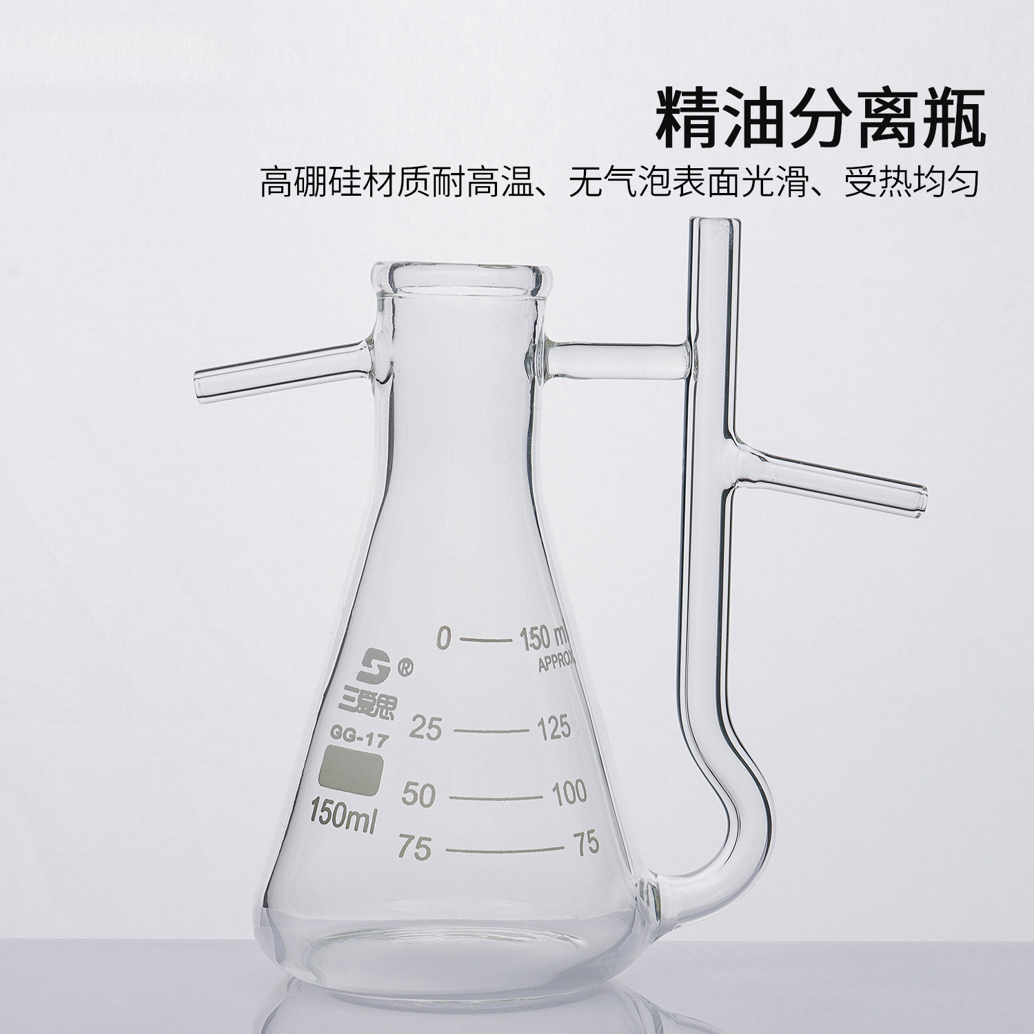 High Borosilicate Essential Oil Hydrosol Separator 250Ml3000Ml Essential Oil Collector Bottle Distillation Device Automatic Reception
