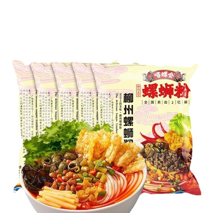 Xi Luo Hui snail powder 300g1 bag classic original flavor Liuzhou authentic snail powder Guangxi specialty sour and spicy screws