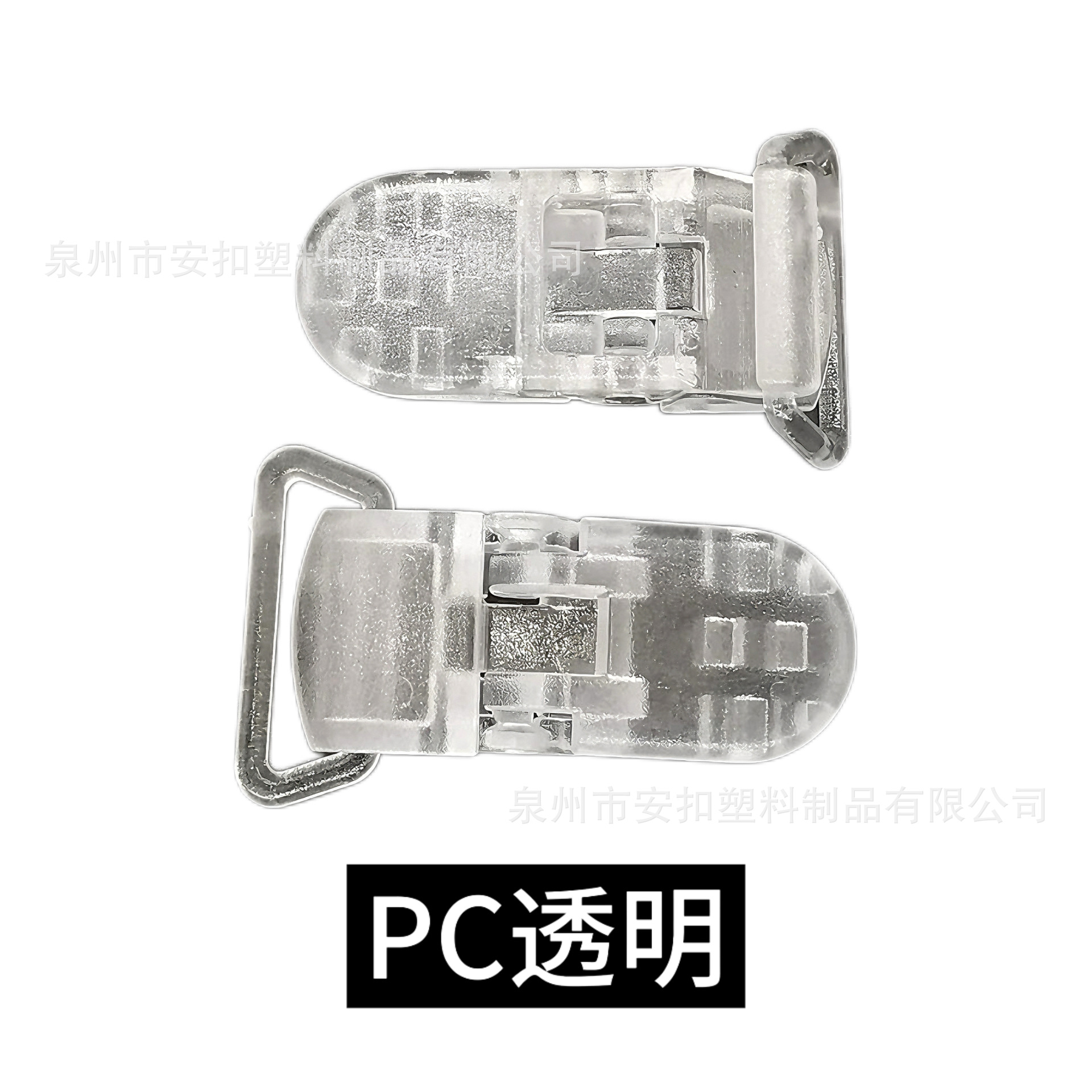 20mm Plastic Clip Pacifier Plastic Crocodile Pacifier with Anti-Lost Clip Multi-Purpose Anti-Falling Clip Overalls