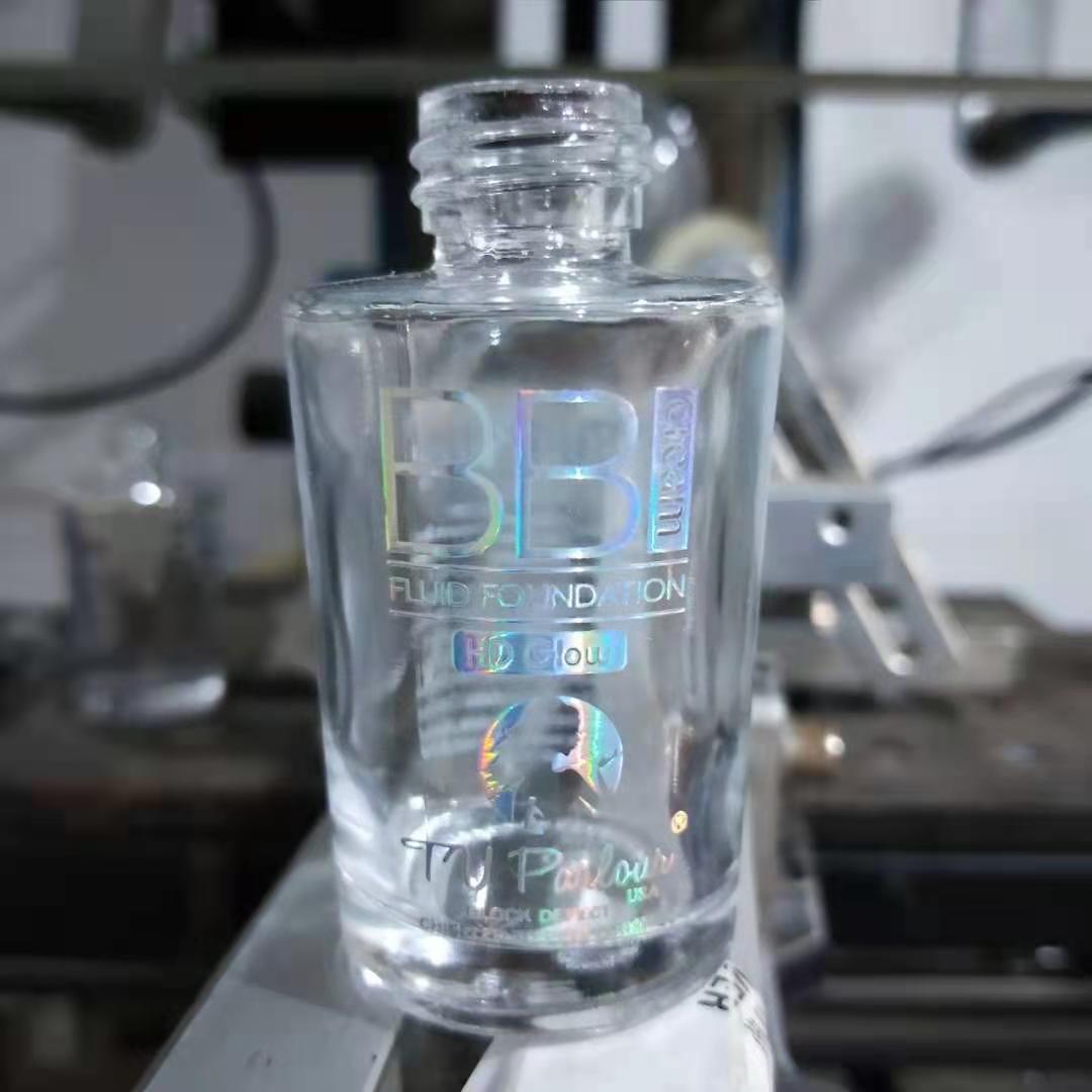 Yiwu Printed Tea Cup Glass Bottle Gift Printing Logo Pad Printing Processing Hot Stamping Heat Transfer Screen Printing Factory