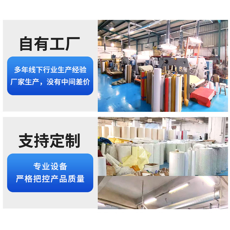 Factory Direct Supply of Filter Non-Woven Disc Filter Element Non-Woven White Purification Filter Element Filter Cloth Sheet Processing and Customization