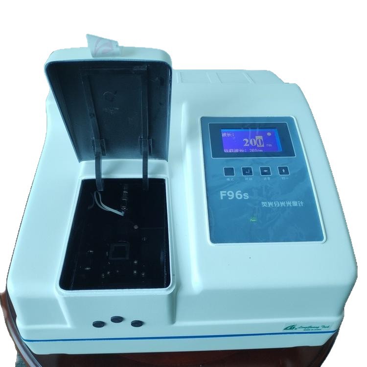 Mining Fluorescence Spectrophotometer Trace Element Analysis Instrument High Sensitivity Strong Specificity