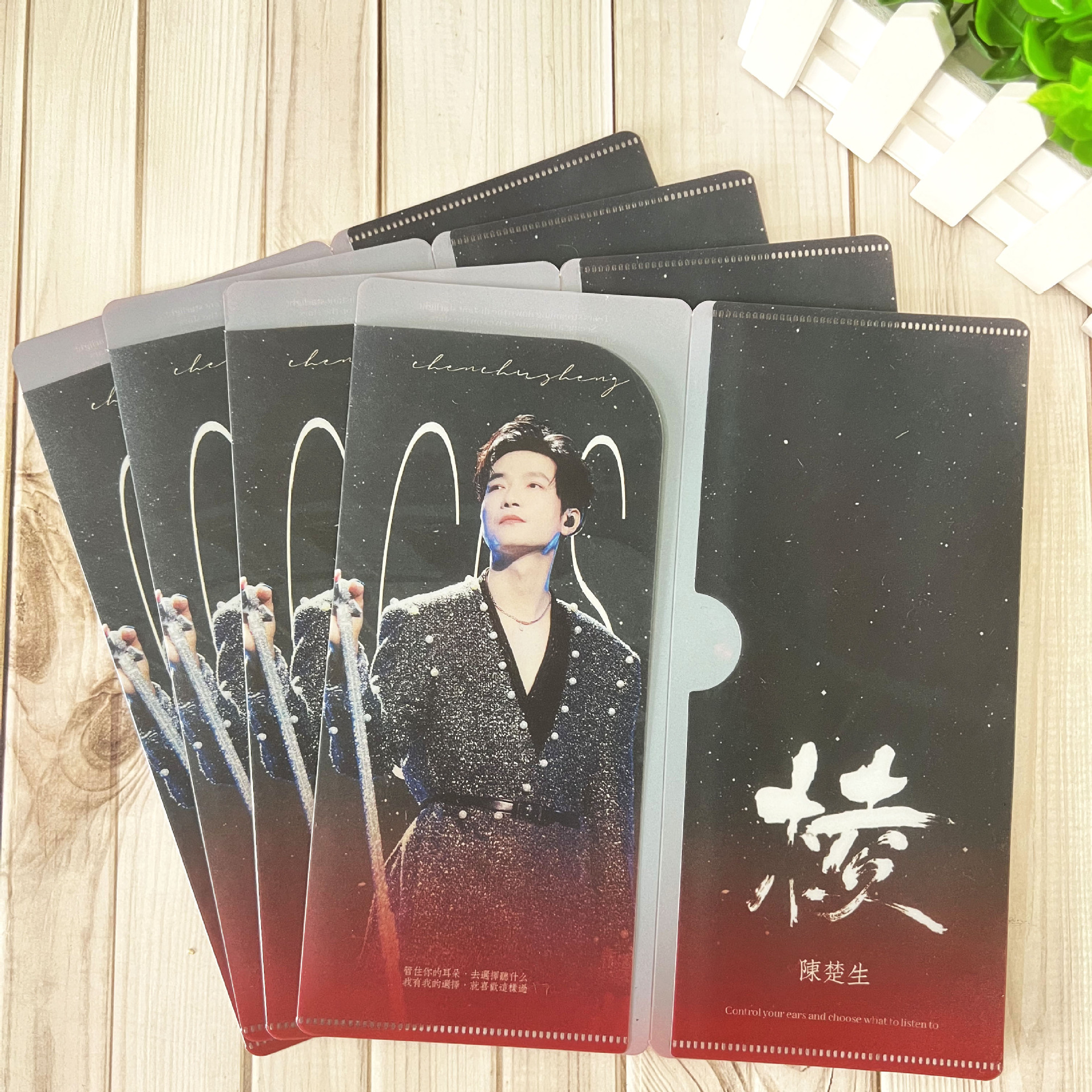 Customized Frosted Thickeneded Environmentally Friendly Pp Ticket Holder Concert Ticket Holder Can Be Printed with Logo