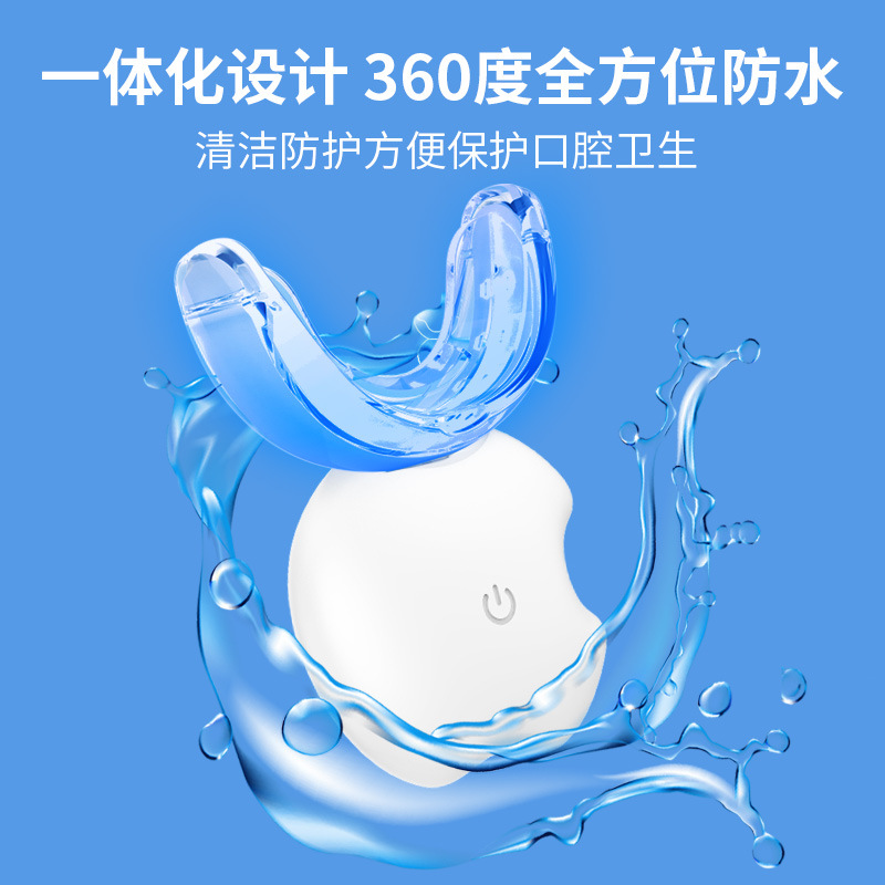 Yanxi Household Oral Cleaning Tooth Whitening Instrument Tooth Cleaner Waterproof Tooth Cleaner Wireless Blue Light Whitening Tooth Whitening Instrument