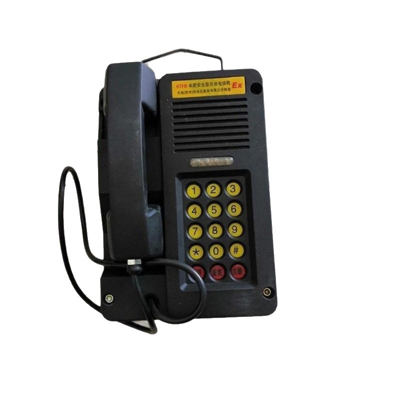 Mining Explosion-Proof, Dust-Proof and Waterproof Telephone, Stainless Steel Sealed Buttons Are Durable, and Full Noise Reduction and Sound Amplification Functions Are Available