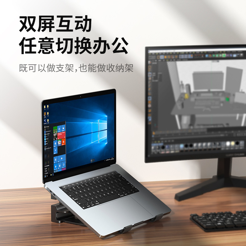 Laptop Stand adjustable height vertical storage rack adjustable width dual-purpose desktop tablet stand New