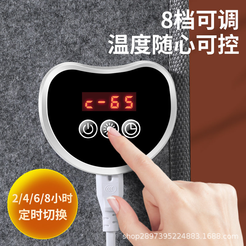 New Foot Warmer Office Foot Warmer Artifact Under Table Heater Winter Dormitory Warm Antifreeze Heating Foot Warmer