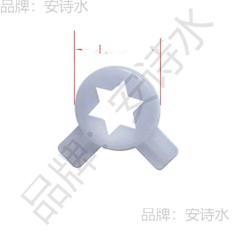 Ice Cream Machine Styling Cap Kecoolchuang Maikangguangshen Ice Cream Machine Flower Mouth Magic Head