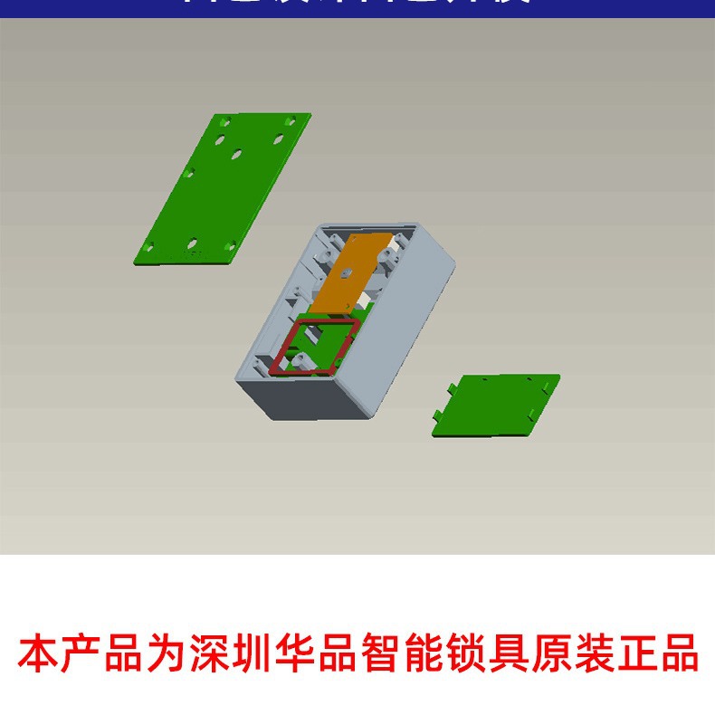 Factory direct supply Smart Lock No hole invisible cabinet lock storage cabinet lock sauna lock shoe cabinet lock drawer door electronic lock