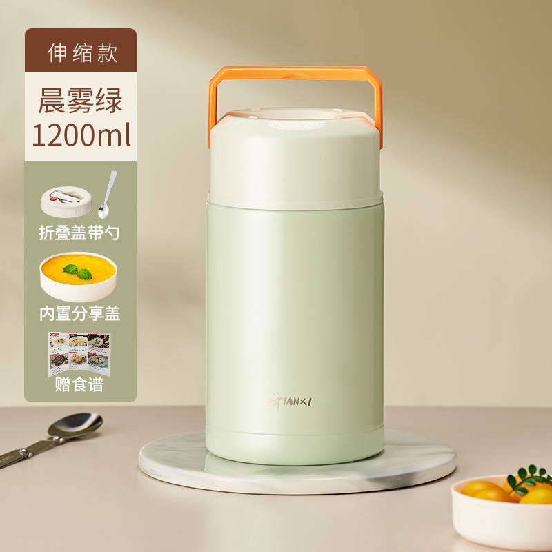 Braised beaker 2023 new 24-hour insulated lunch box barrel smoldering braised porridge portable 316 stainless steel Braised Pot