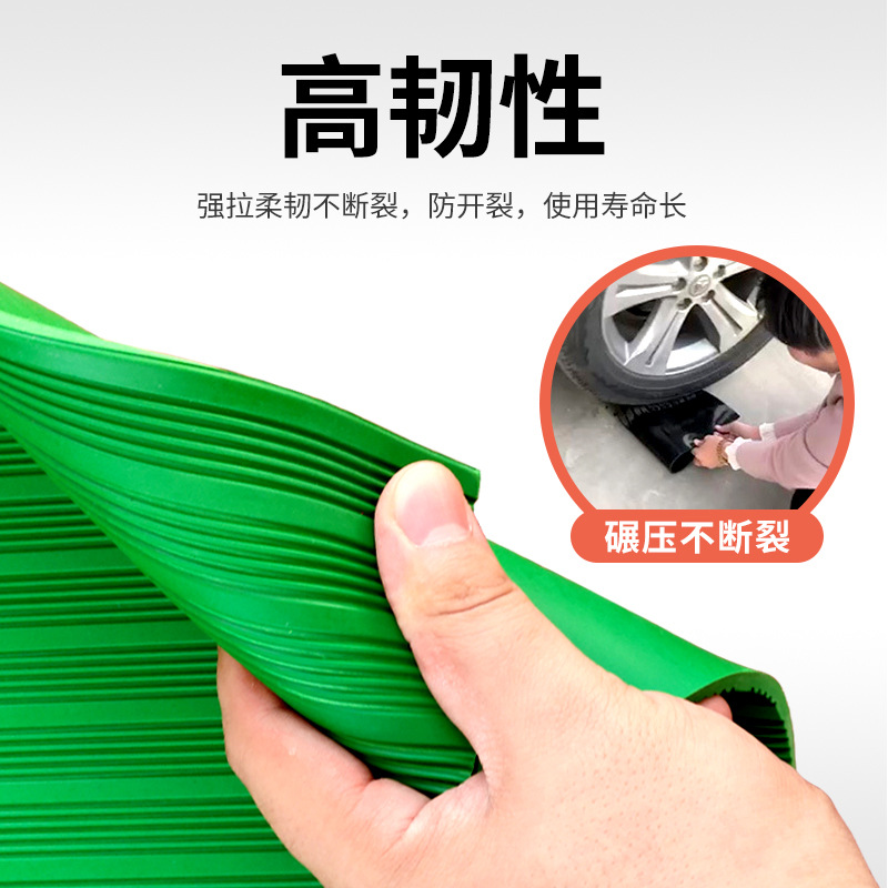 Distribution room high voltage red insulation rubber plate black insulation rubber pad green rubber pad rubber pad rubber plate