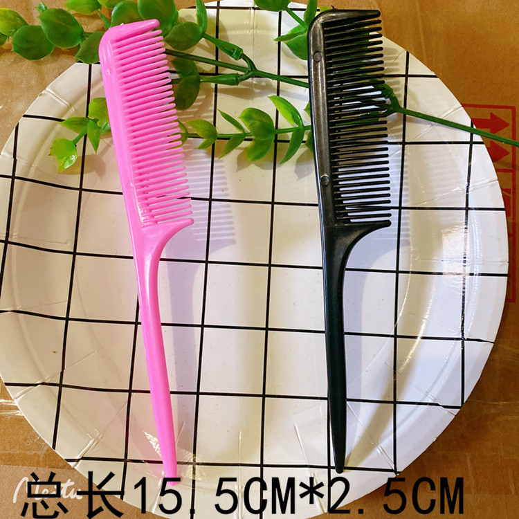 Hair professional makeup tools comb plastic pointed tail comb hair comb evening wear comb hair comb small gift wholesale