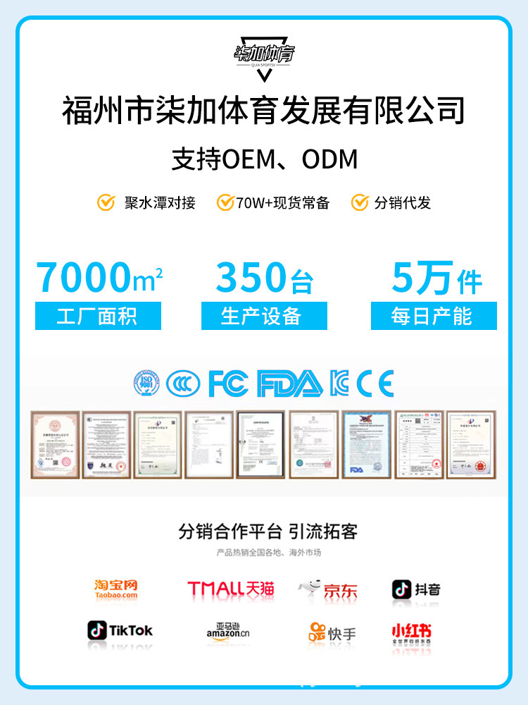 Football Confrontation Uniform Basketball Training Number Team Uniform Kindergarten Activity Advertising Vest Vest Frisbee Uniform Printing