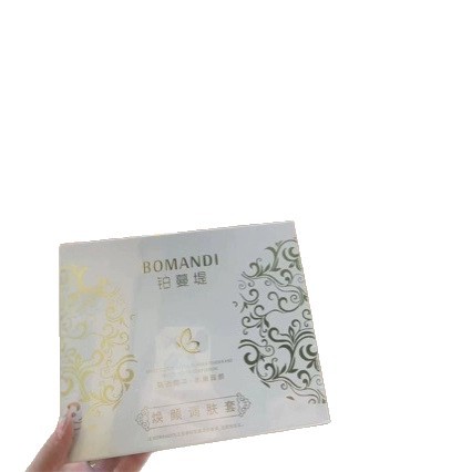 Three-Piece Rejuvenating and Skin-Toning Set, Brightens Skin Tone, Improves Dullness, and Creates Beautiful Skin Without Makeup