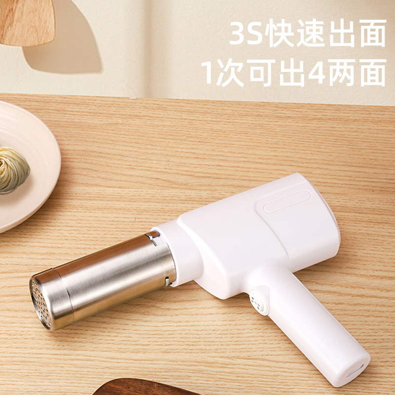 Cross-Border Fully Automatic Noodle Press Handheld Electric Noodle Press Household Small 304 Stainless Steel Noodle Gun