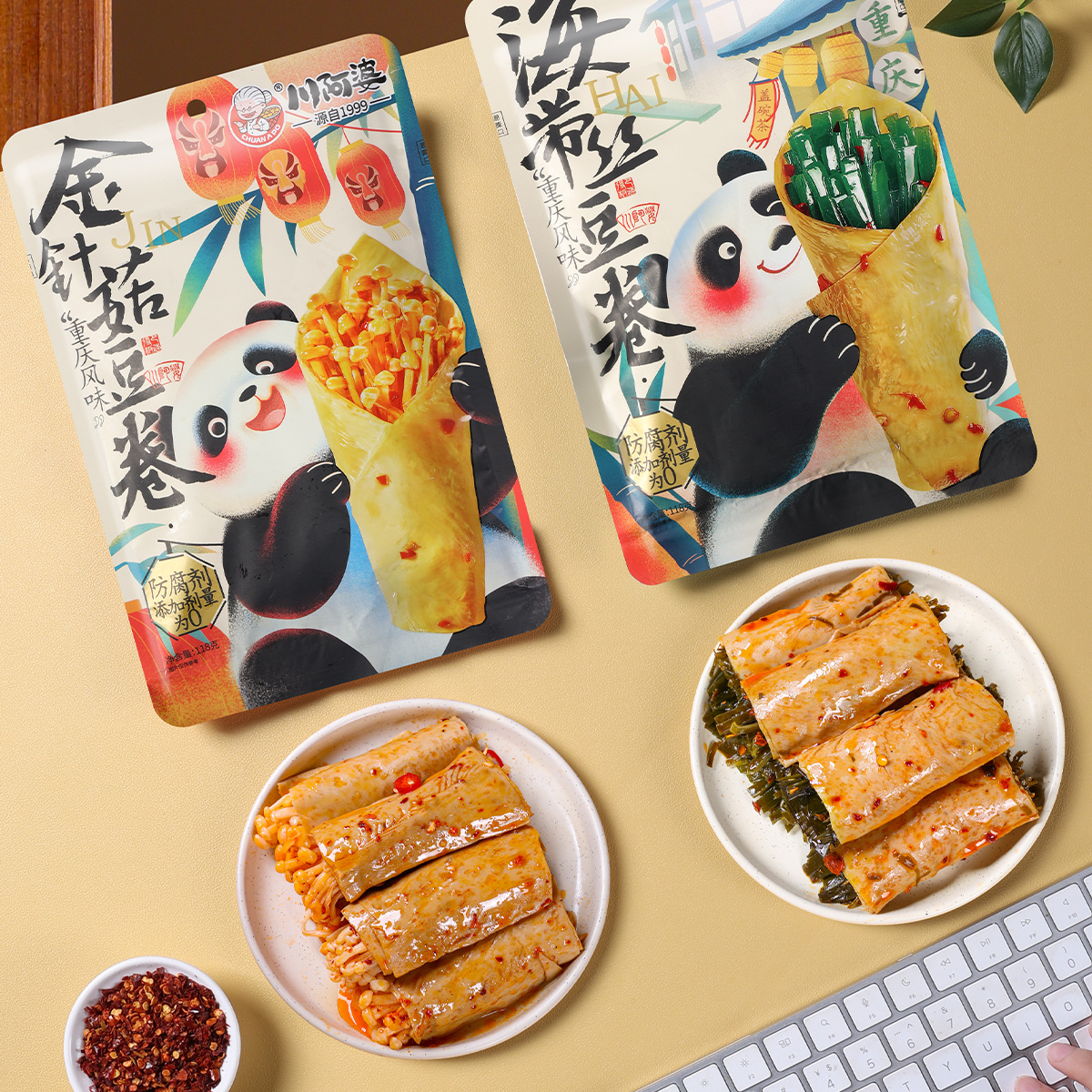 Chuanapo's Golden Needle Mushroom, Kelp, and Shimeji Mushroom Hand-Rolled Snacks for Satisfying Cravings, Spicy Internet-Famous Snacks Wholesale