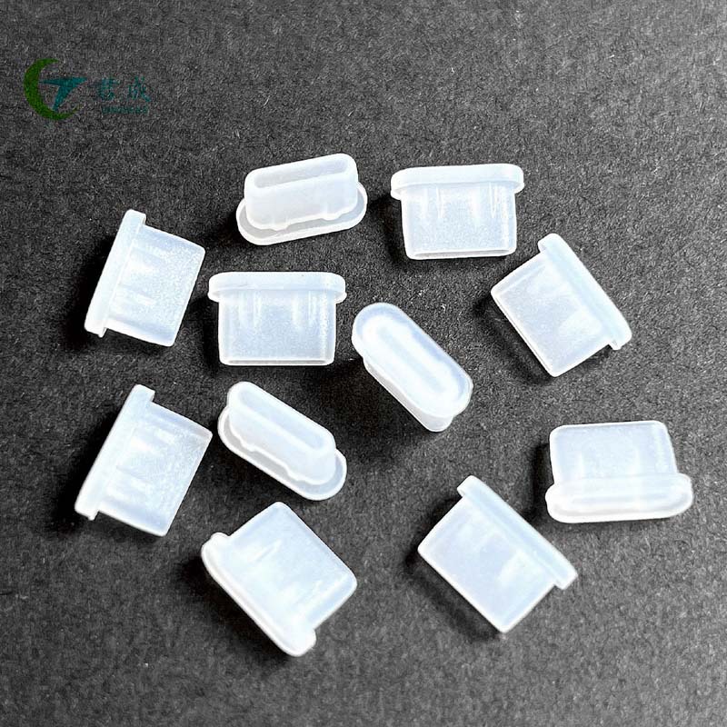 Suitable for Apple 15 pro max dust plug silicone charging plug data hole plug soft plug charging mask cover