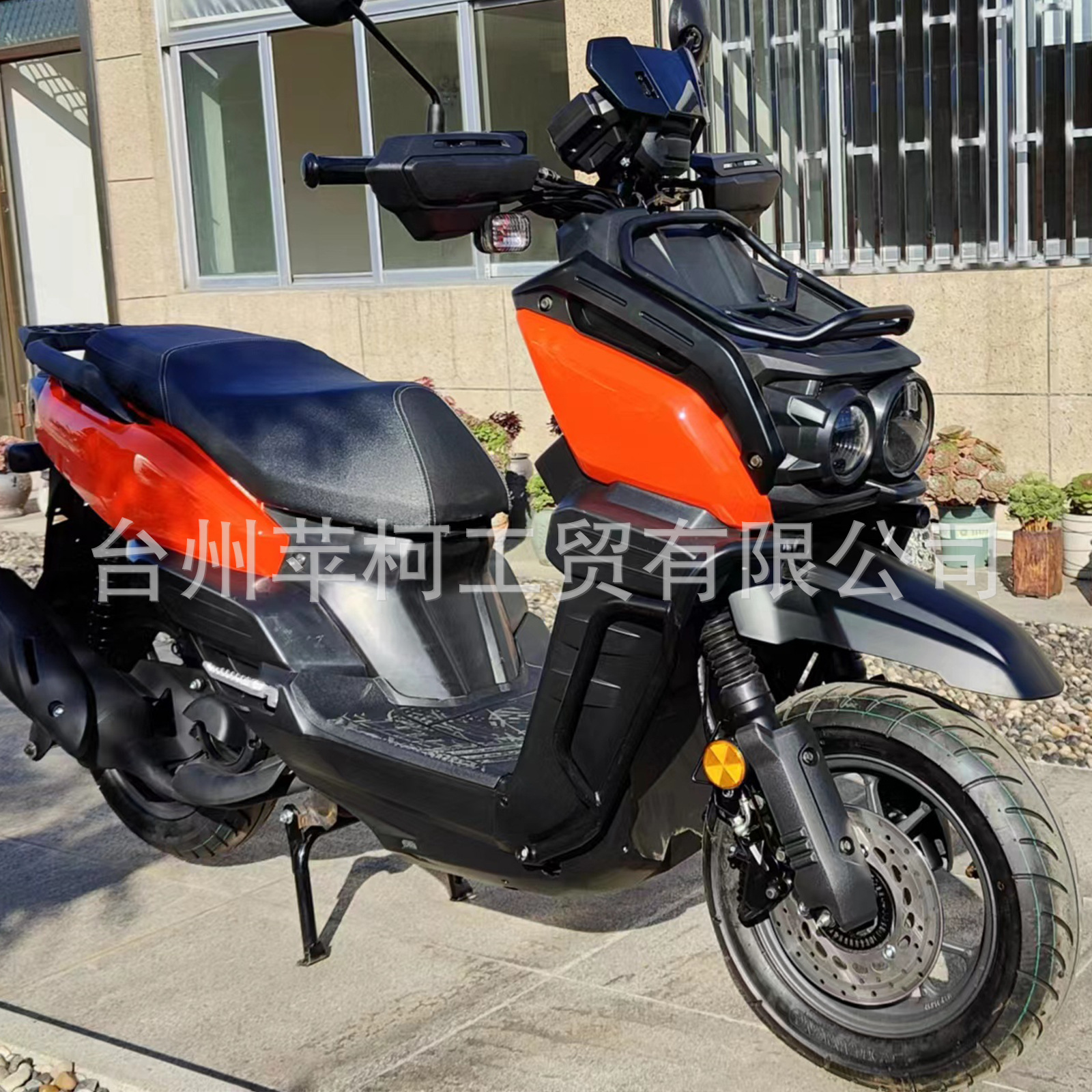 Suitable for Motorcycle Tank 150Cc Front Fence Guard Zuma 9Th Generation Safety Car Anti-Fall Frame Scooter Land Rover Tenth Generation