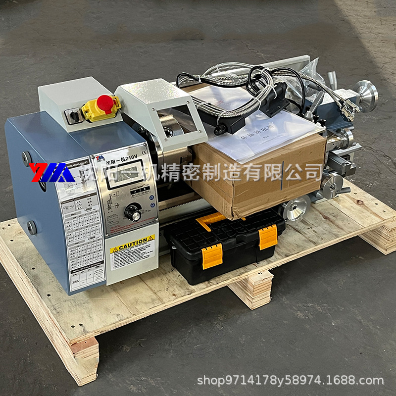 Shenyang Yijian Desktop 210V Mini Lathe Desktop Mechanical Drilling Instrument Lathe Multifunctional Household Woodworking Machine