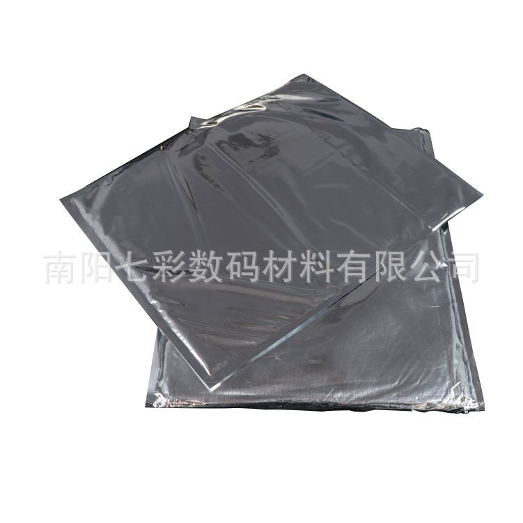 125Miu Porcelain White Laser Medical Film A4 White B-Ultrasound Color Four-Dimensional Ultrasound Film