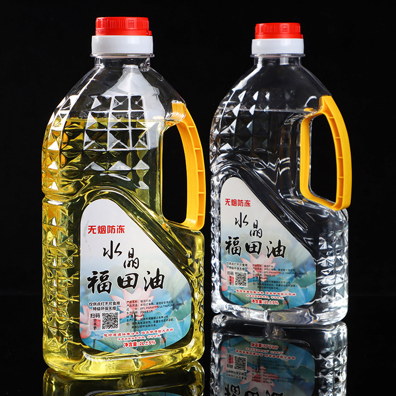 Кристальное масло для лампы 2L, бездымное, экологичное, масло для буддистов